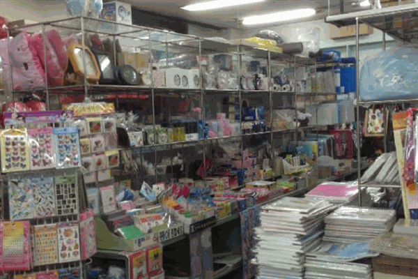 啟明星文具