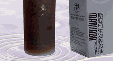 斯亞旦養(yǎng)發(fā)館加盟