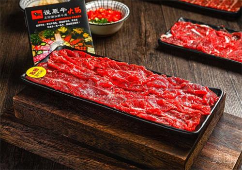 說原?；疱伡用?></li>
                                    <li><img src=