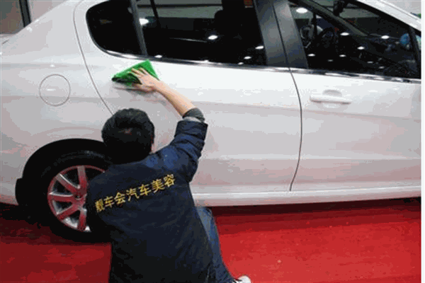 靚車會專業(yè)洗車加盟