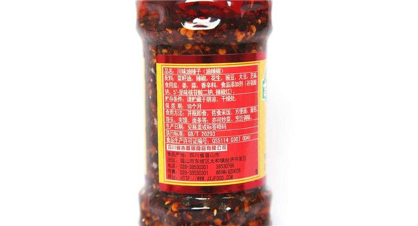 吉香居調(diào)味品怎么樣？