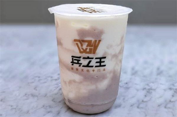 兵王奶茶多少錢(qián)？