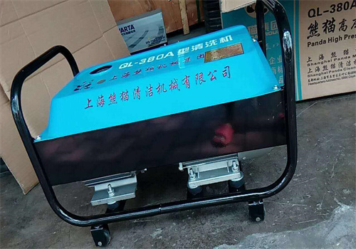 熊貓洗車機加盟