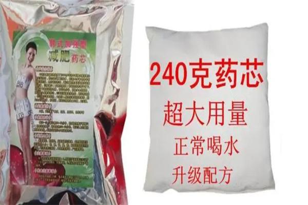 韓氏中藥包減肥加盟
