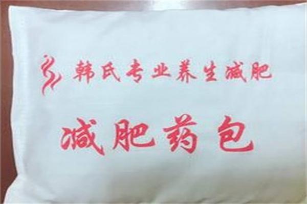 韓氏中藥包減肥加盟