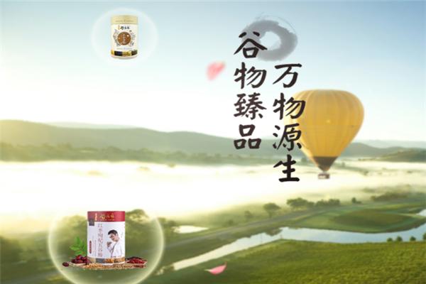 勁家莊健康食品加盟