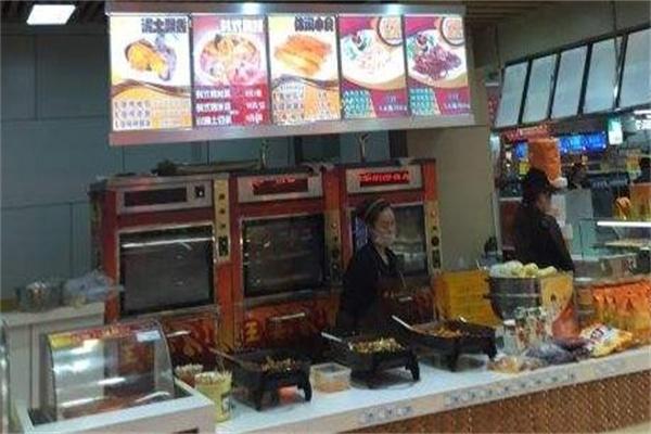 韓氏地瓜坊加盟