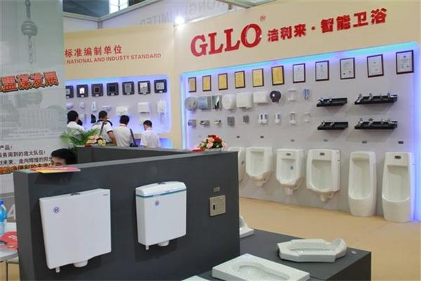 潔利來(lái)智能廚衛(wèi)加盟