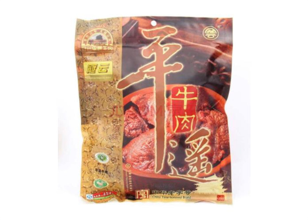 平遙冠云牛肉