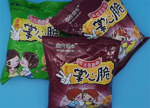 5塊5休閑食品店如何？