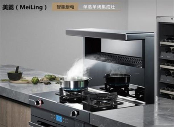 美菱集成灶