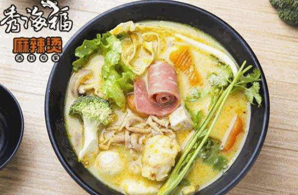 秀海福麻辣燙