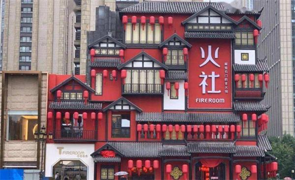 火社火鍋店可以嗎？流程有哪些？
