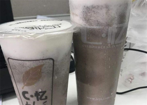 c憶奶茶費(fèi)多少？