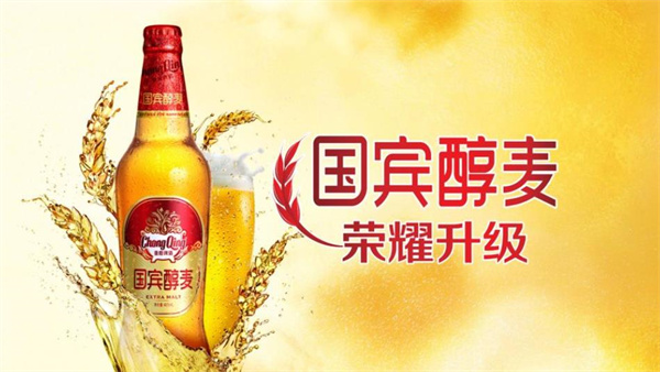 國賓啤酒可以嗎？多少錢？