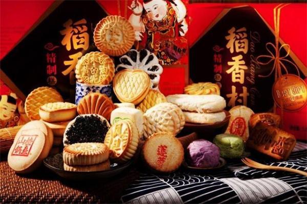 稻香村糕點(diǎn)