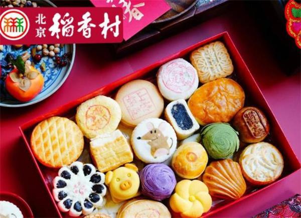 稻香村糕點(diǎn)