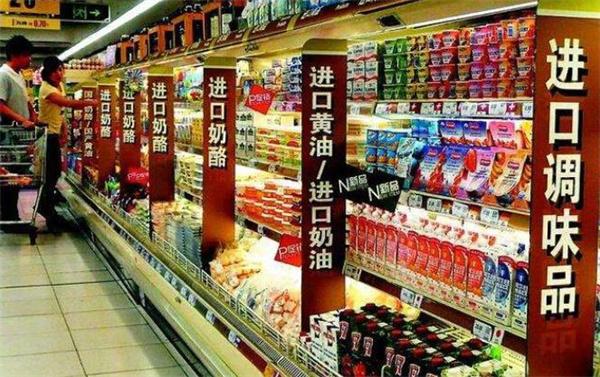 食品進出口費多少錢?