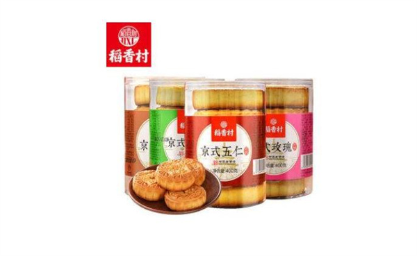 稻香村糕點(diǎn)