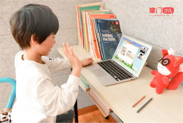 掌門少兒費用多少錢？