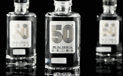 茅臺(tái)小酒