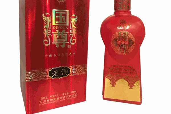 神洲春酒業(yè)