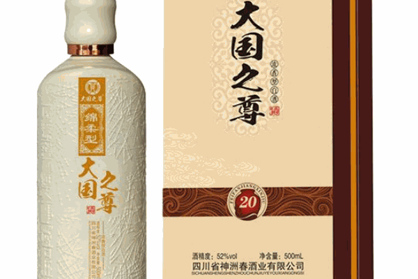 神洲春酒業(yè)
