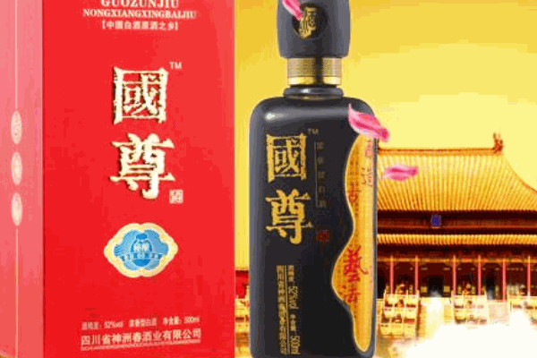 神洲春酒業(yè)
