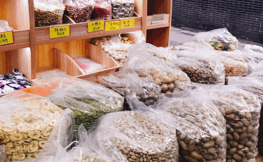 百果莊園干果店