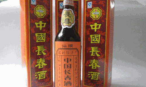 風雪春保健酒