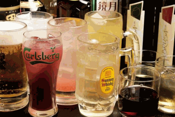 北峰酒水飲料