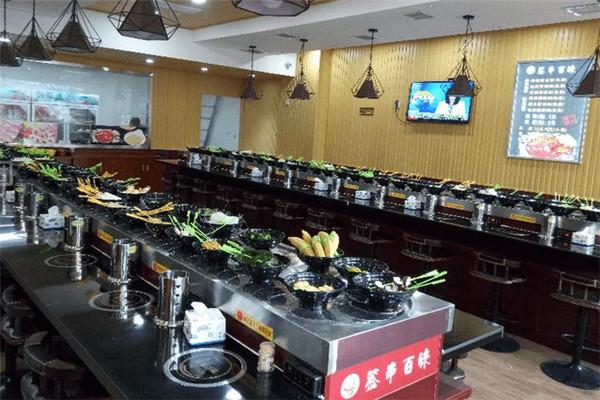 簽串百味旋轉(zhuǎn)小火鍋
