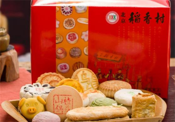 三禾稻香村