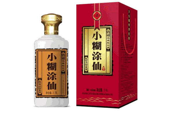 小糊涂仙酒