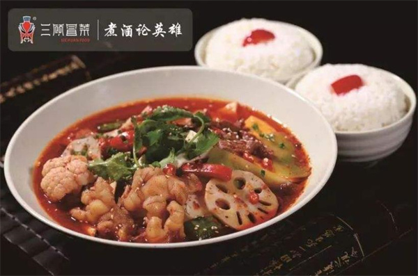 三顧冒菜店