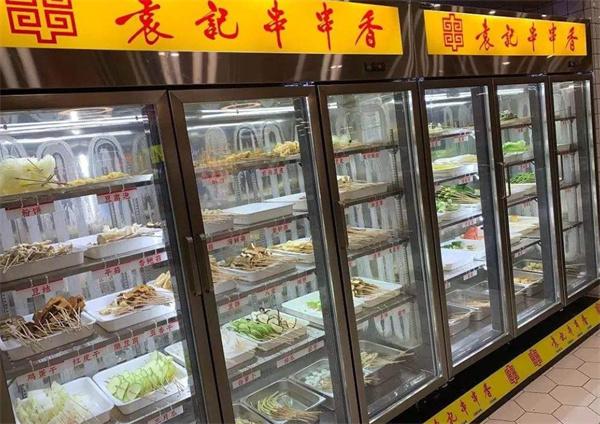 袁記串串香