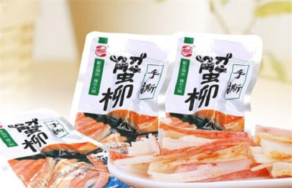 趙一鳴量版零食