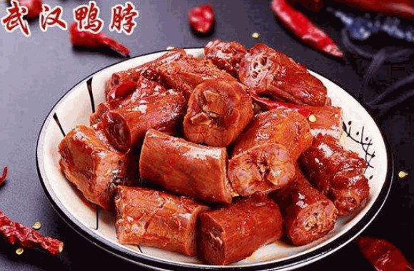 老汪家武漢鴨脖