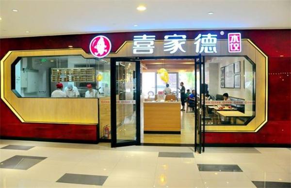 喜家德水餃合作一年掙多少錢？