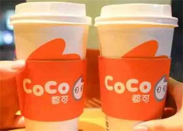 都可奶茶店需要多少錢？