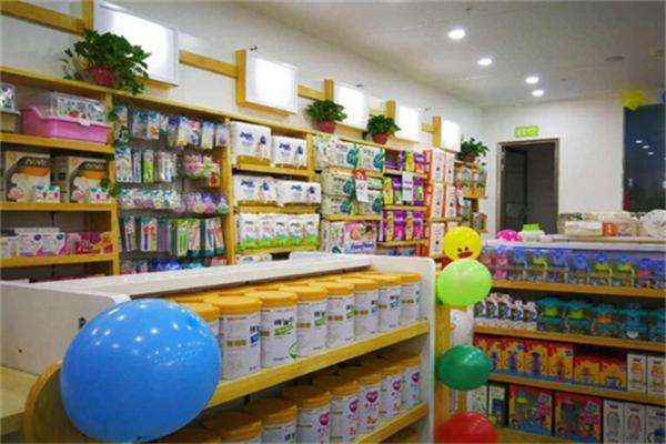 洋洋寶貝孕嬰用品店加盟