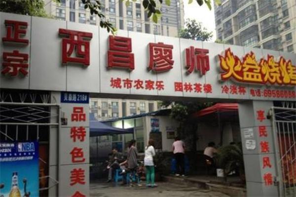 海南廖帥火盆燒烤怎么樣?開店要多少錢?