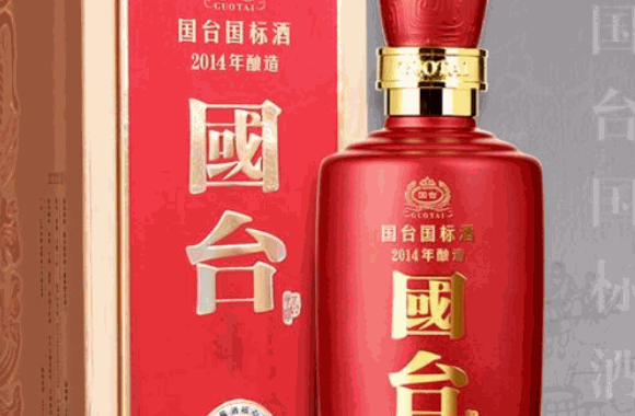 國(guó)臺(tái)酒業(yè)