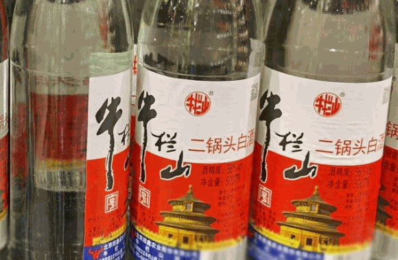 牛欄山酒