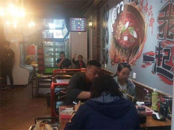 龍巴適吃串串