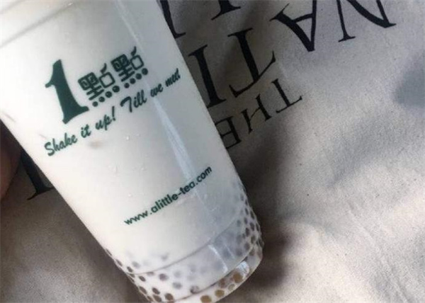 一點(diǎn)點(diǎn)奶茶