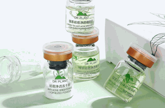 植物醫(yī)生護(hù)膚品