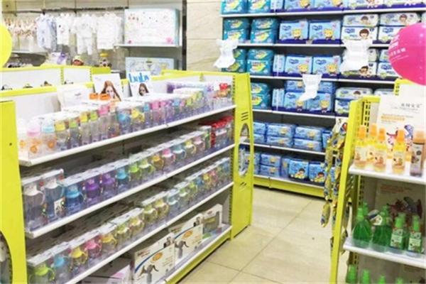 洋洋寶貝孕嬰用品店加盟