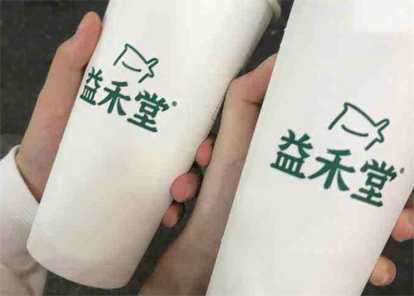 益禾堂奶茶連鎖總部在哪兒？