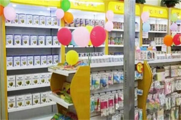 洋洋寶貝孕嬰用品店加盟